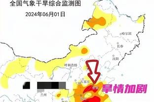 官方：柏林联前锋贝克尔加盟皇家社会，合约到2026年夏天