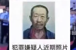 重返英超？记者：纽卡内部讨论了引进亨德森的可能性